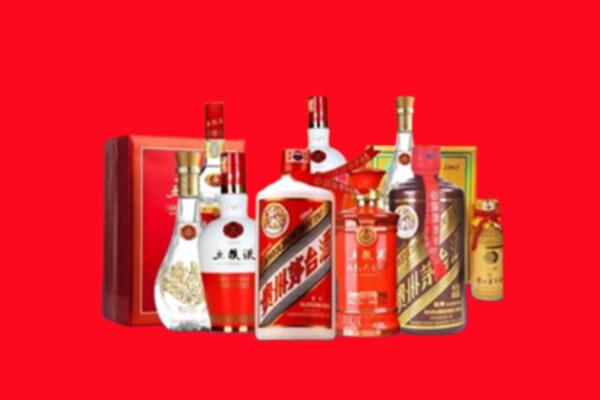 庆阳高价名酒回收值多少钱？