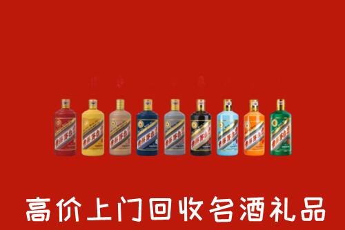 庆阳烟酒回收店