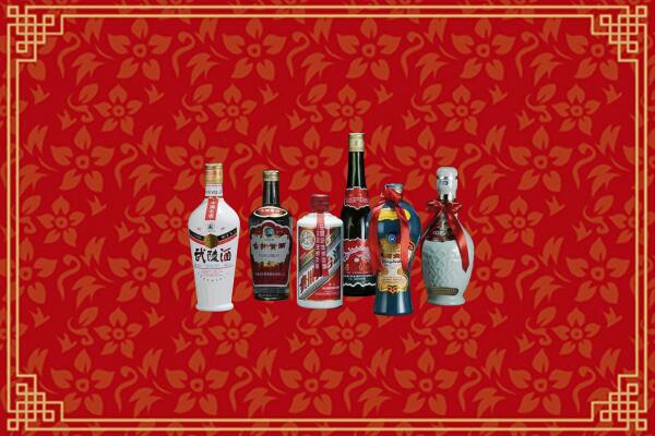 庆阳回收白酒